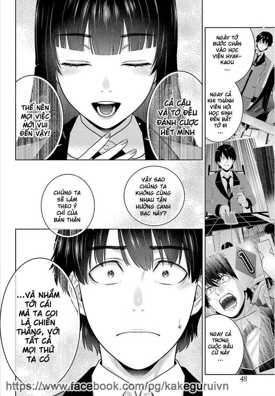 Kakegurui Yorozu Chapter 78 - 9