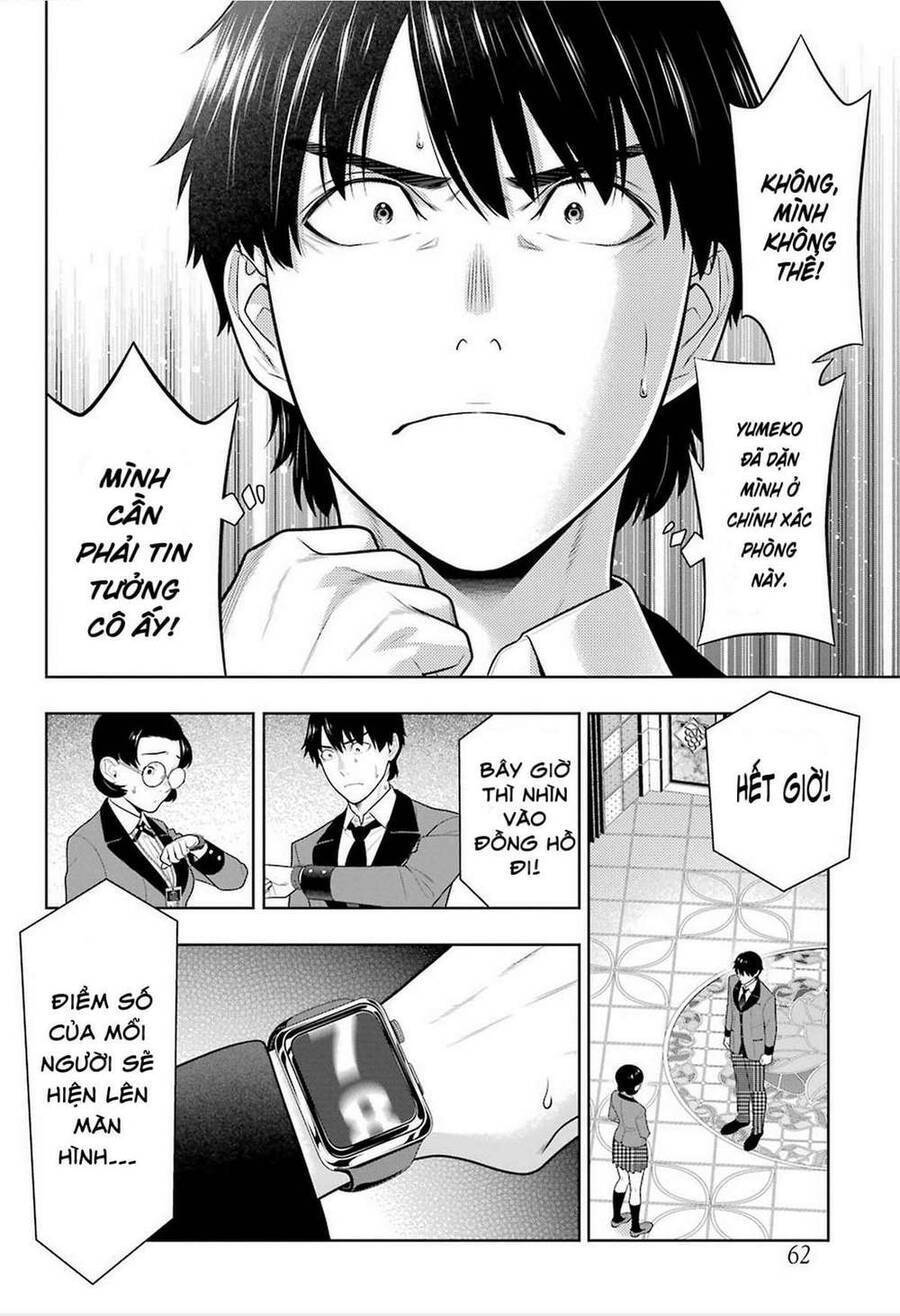 Kakegurui Yorozu Chapter 79 - 17