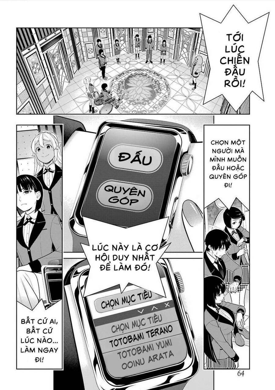 Kakegurui Yorozu Chapter 79 - 19