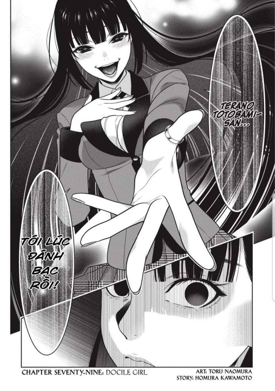 Kakegurui Yorozu Chapter 79 - 3