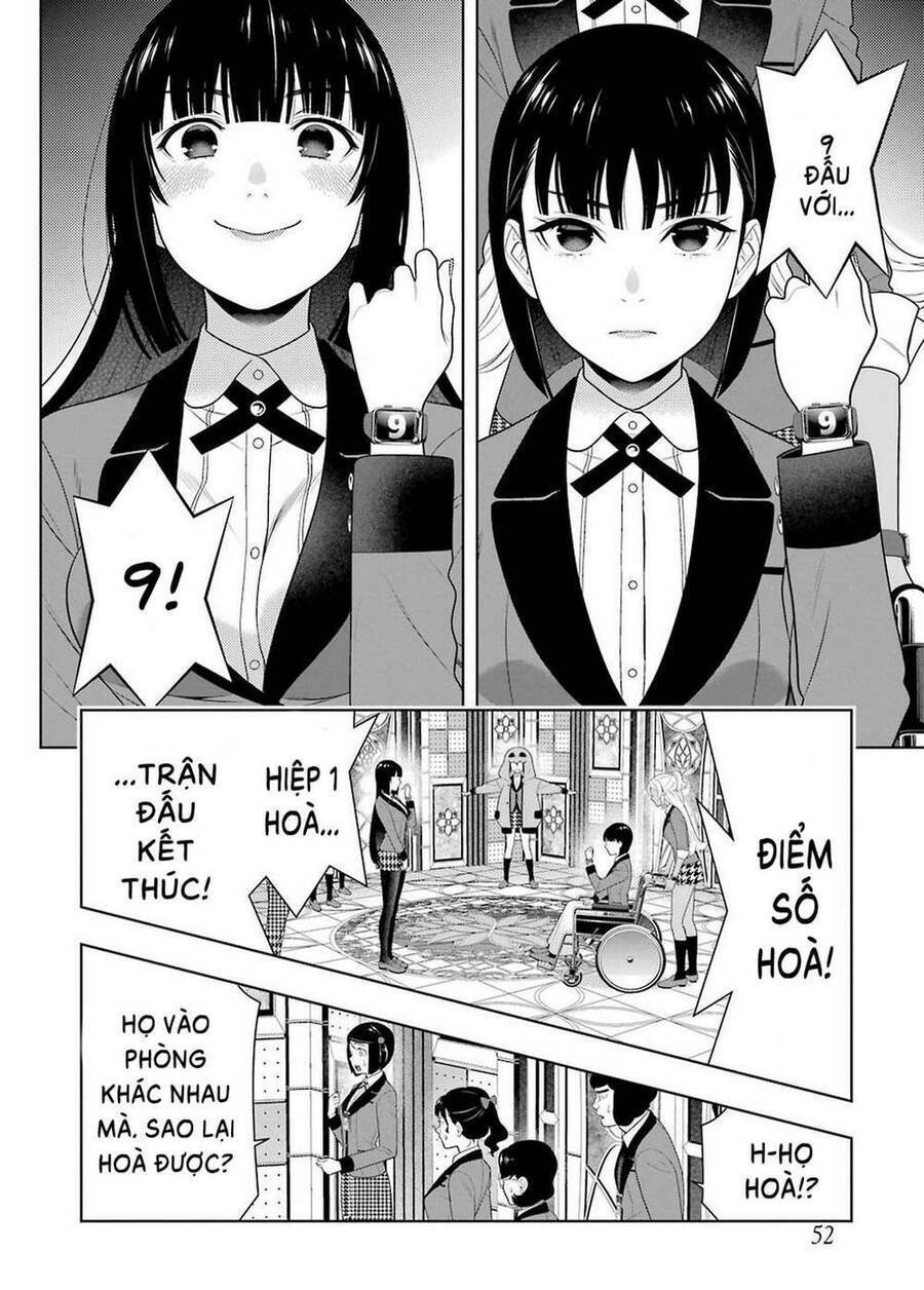 Kakegurui Yorozu Chapter 79 - 7