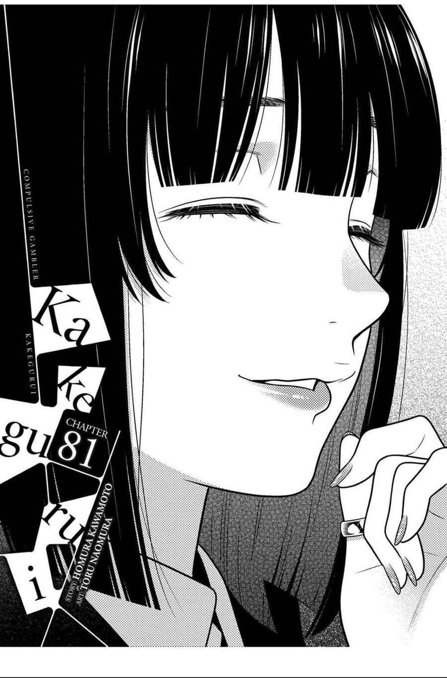 Kakegurui Yorozu Chapter 81 - 2