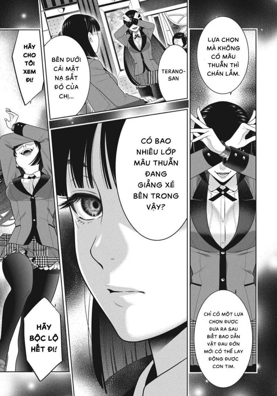 Kakegurui Yorozu Chapter 81 - 27