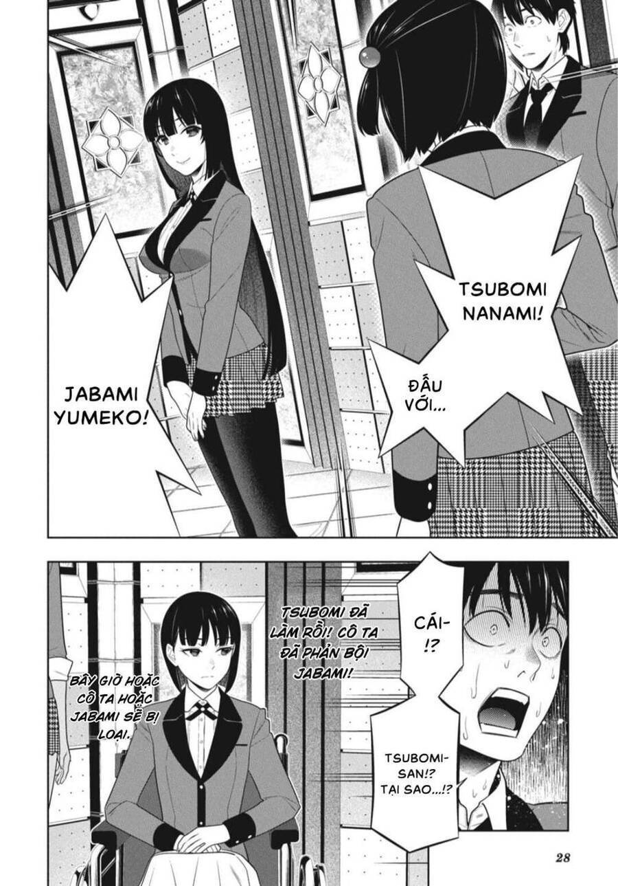 Kakegurui Yorozu Chapter 81 - 30