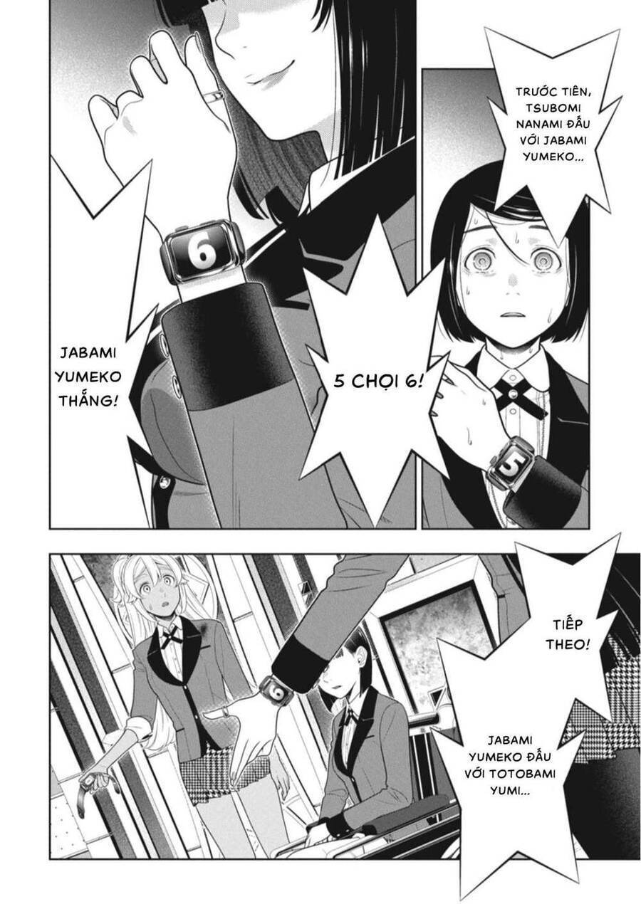 Kakegurui Yorozu Chapter 81 - 34