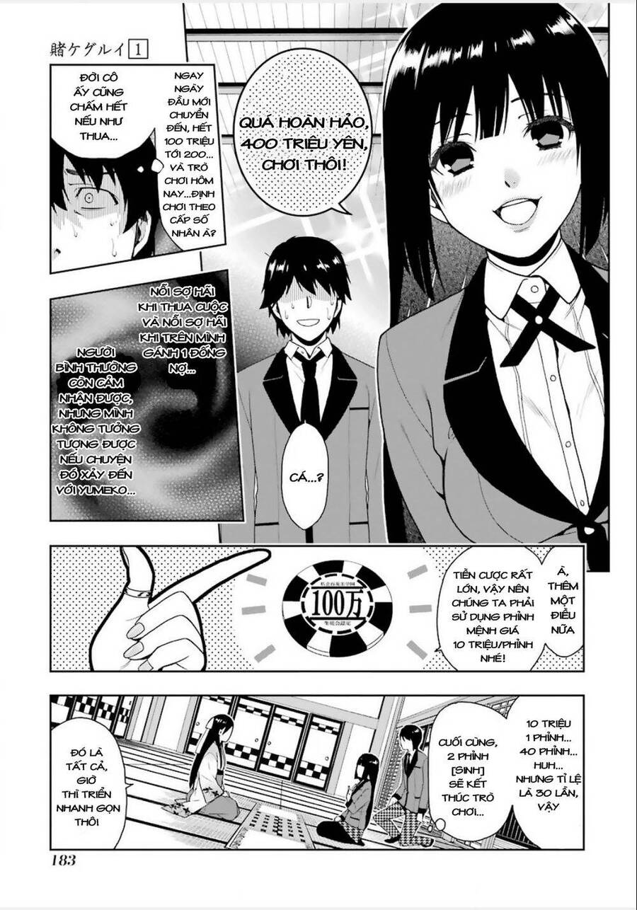 Kakegurui Yorozu Chapter 9 - 14