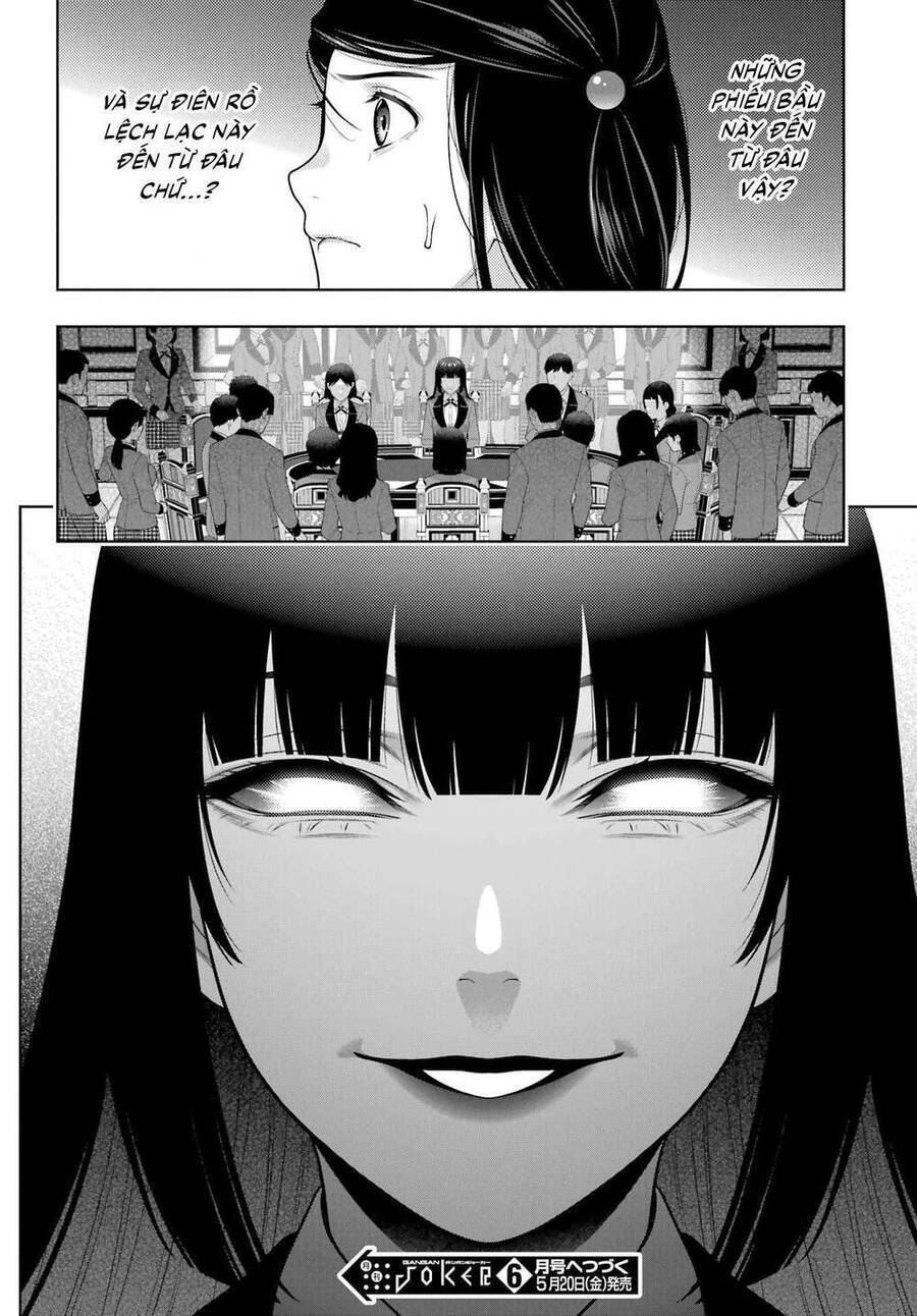 Kakegurui Yorozu Chapter 93 - 23