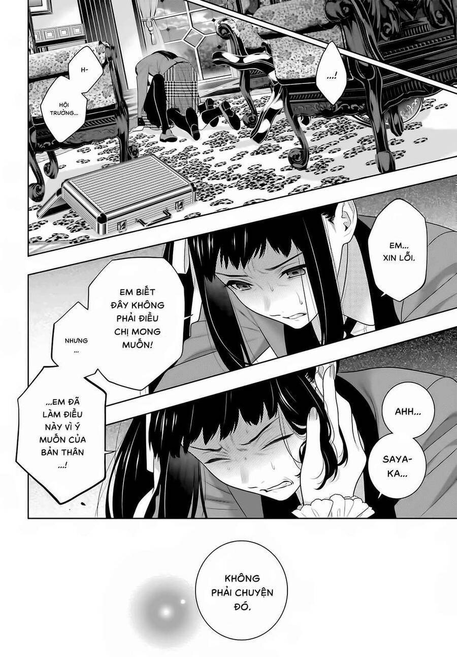 Kakegurui Yorozu Chapter 94.5 - 12