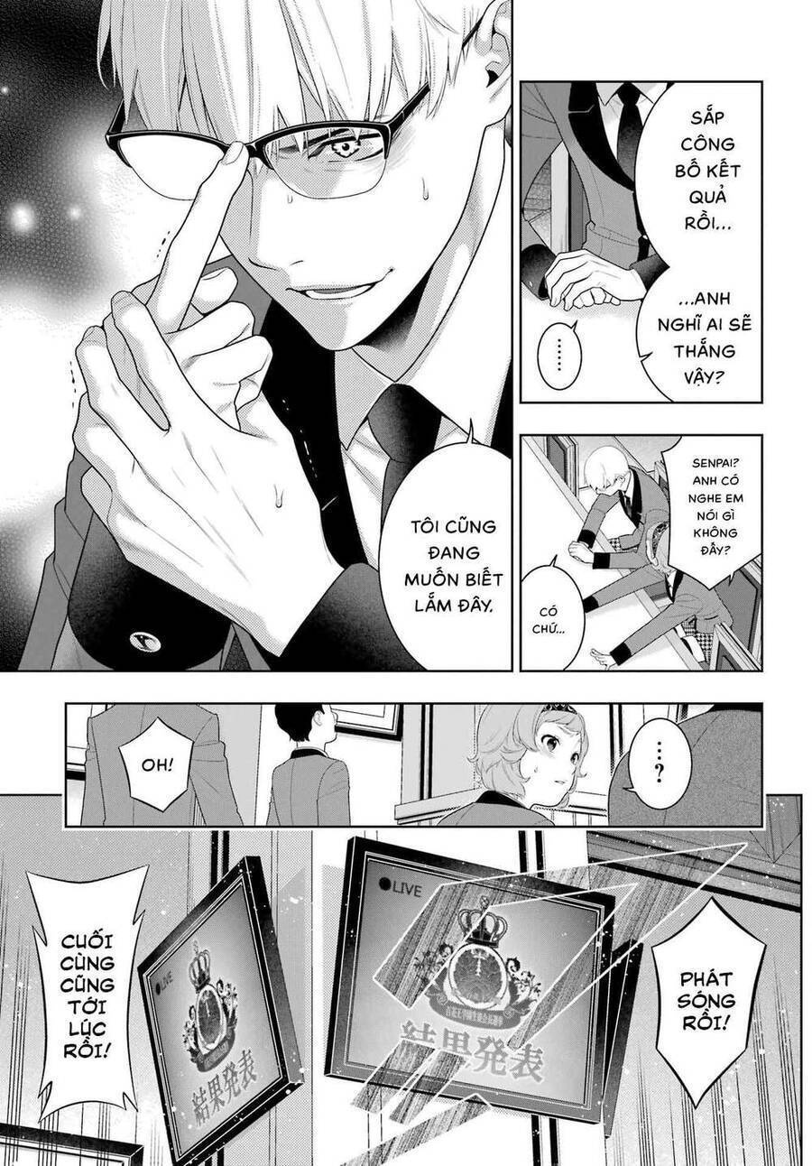 Kakegurui Yorozu Chapter 94.5 - 17