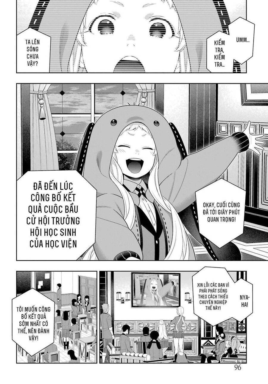 Kakegurui Yorozu Chapter 94.5 - 18