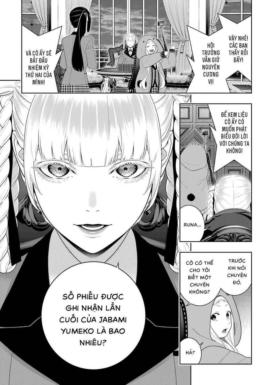 Kakegurui Yorozu Chapter 94.5 - 21