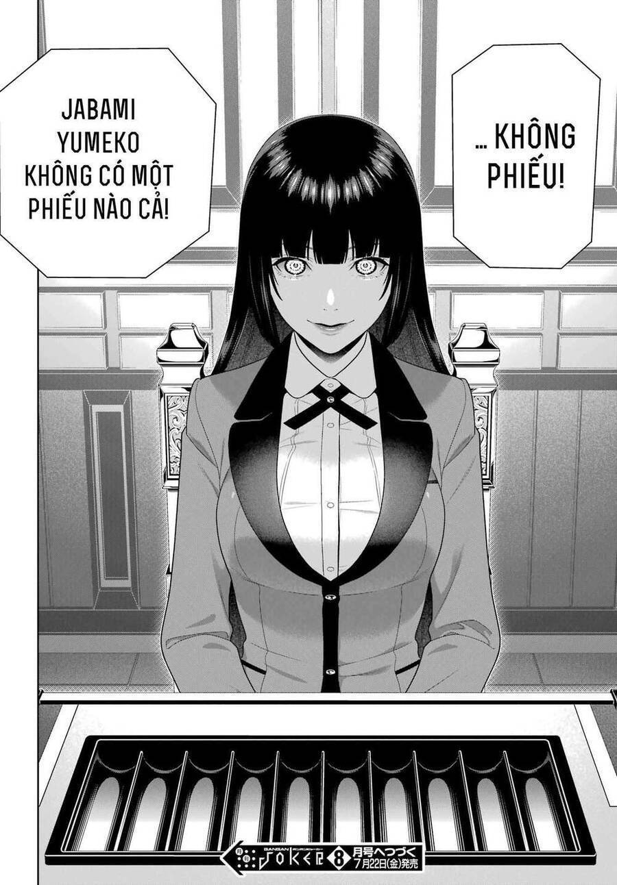 Kakegurui Yorozu Chapter 94.5 - 24