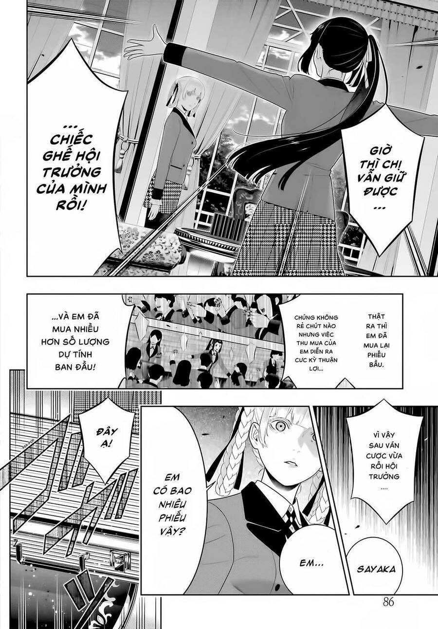 Kakegurui Yorozu Chapter 94.5 - 8