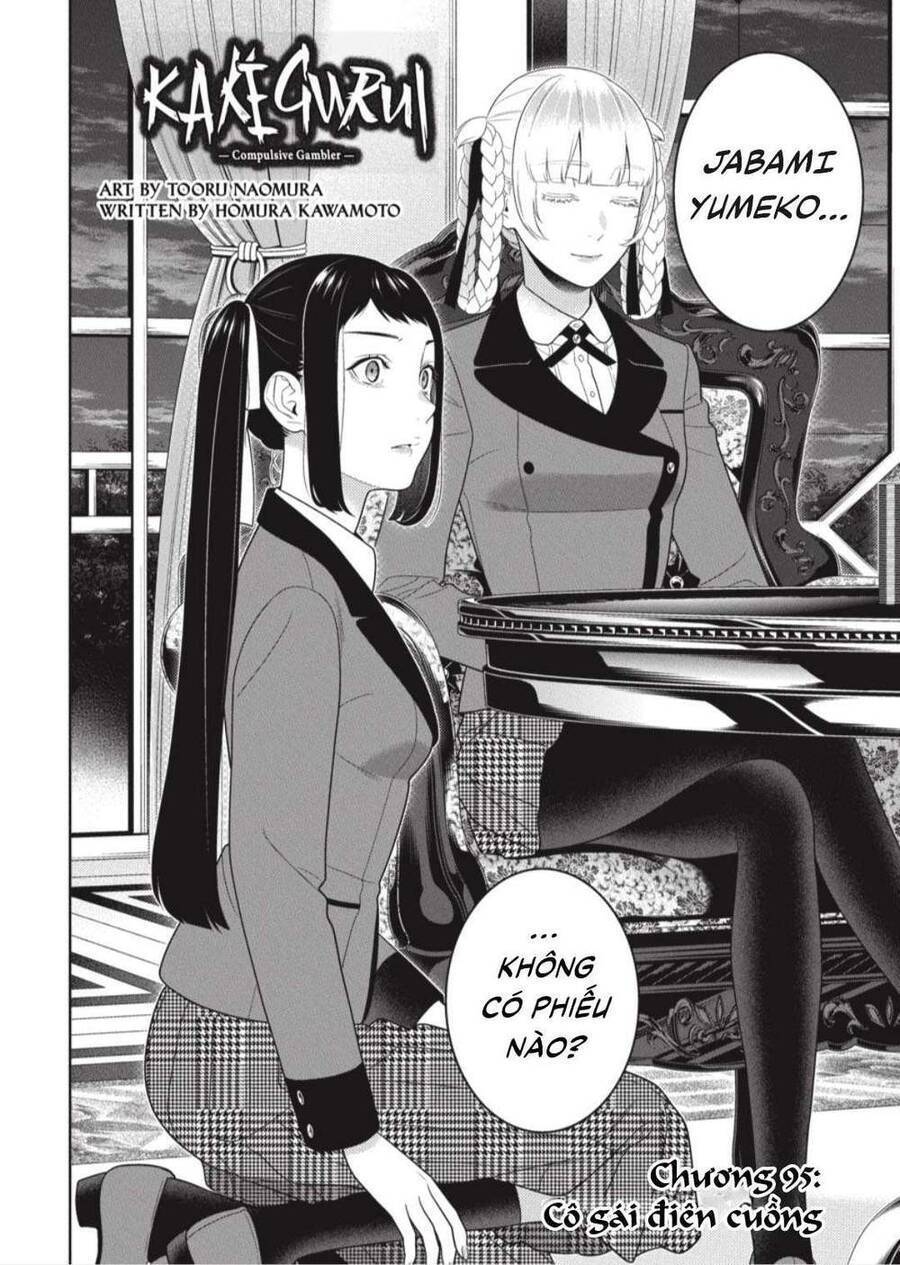 Kakegurui Yorozu Chapter 95 - 4