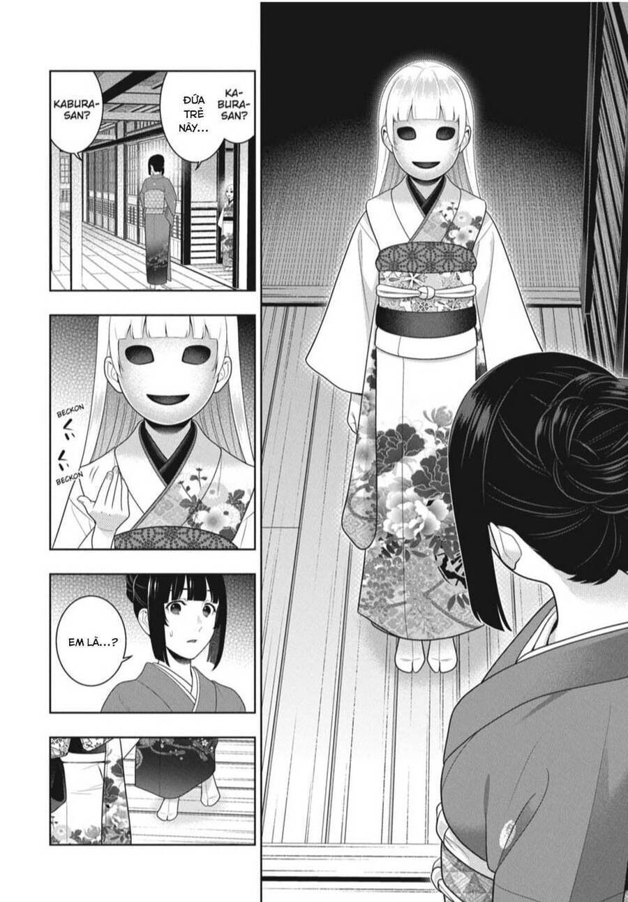 Kakegurui Yorozu Chapter 98 - 6