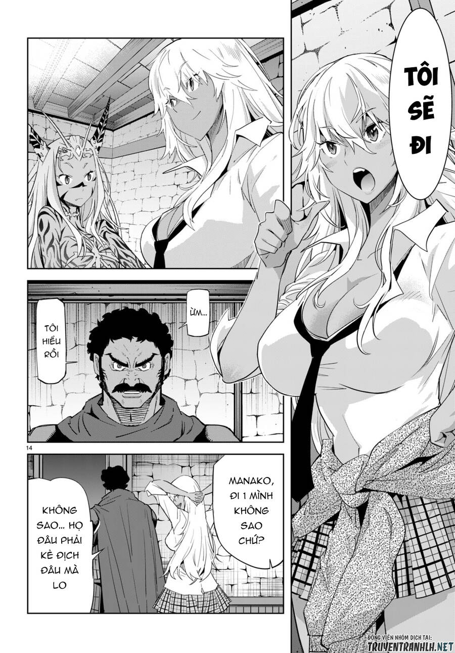 Game Obu Familia – Family Senki Chapter 54 - 15