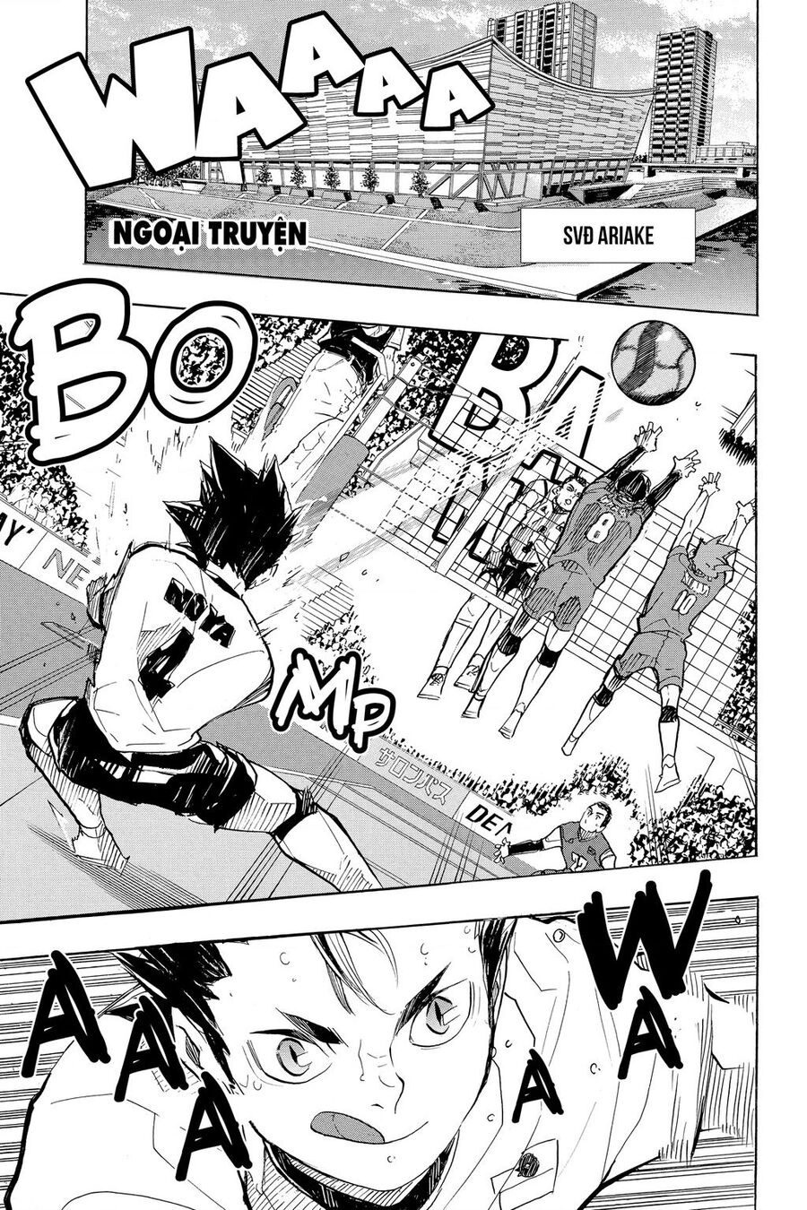 Haikyuu Chapter 365 - 19