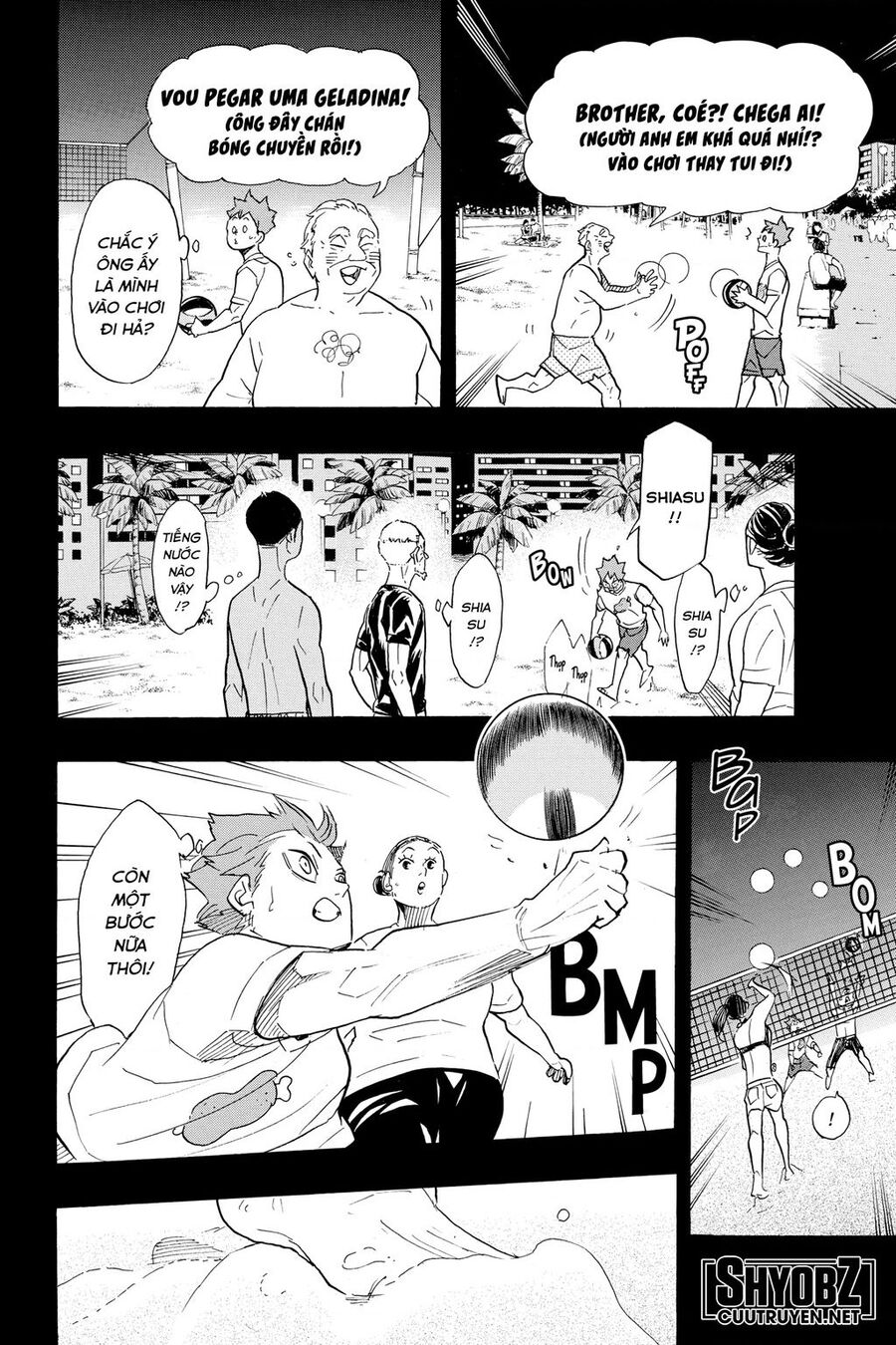 Haikyuu Chapter 371 - 17