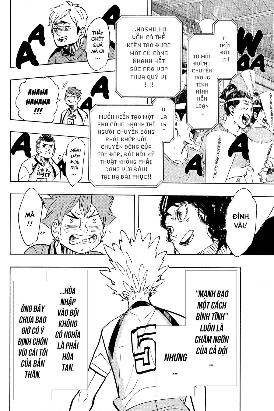 Haikyuu Chapter 359 - 13