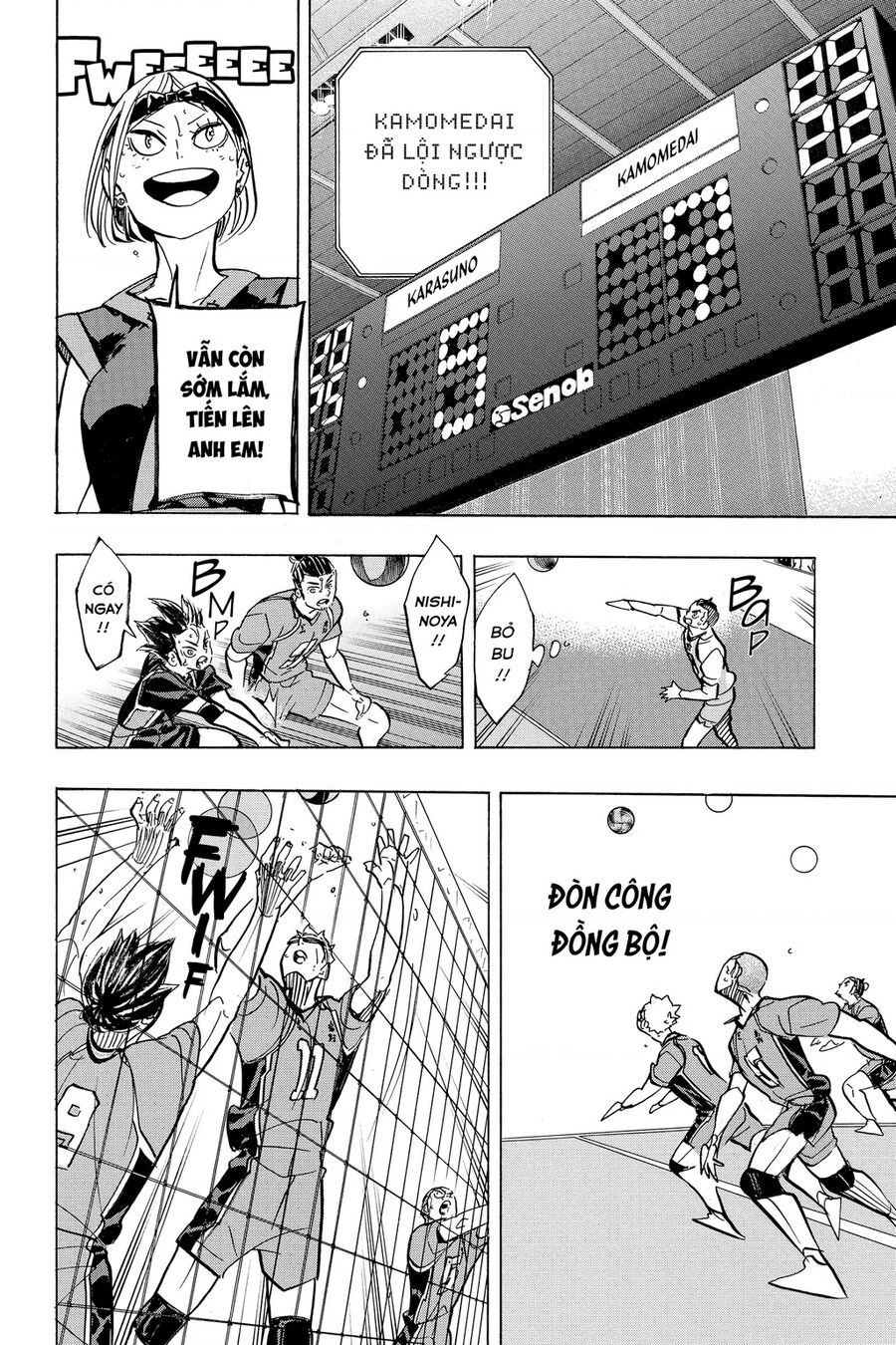 Haikyuu Chapter 359 - 16