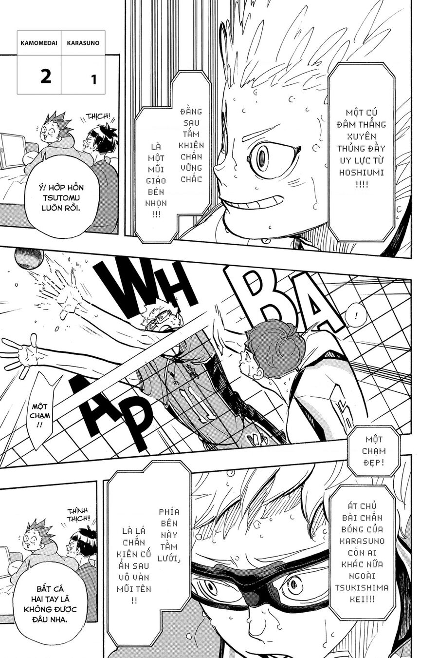 Haikyuu Chapter 359 - 6