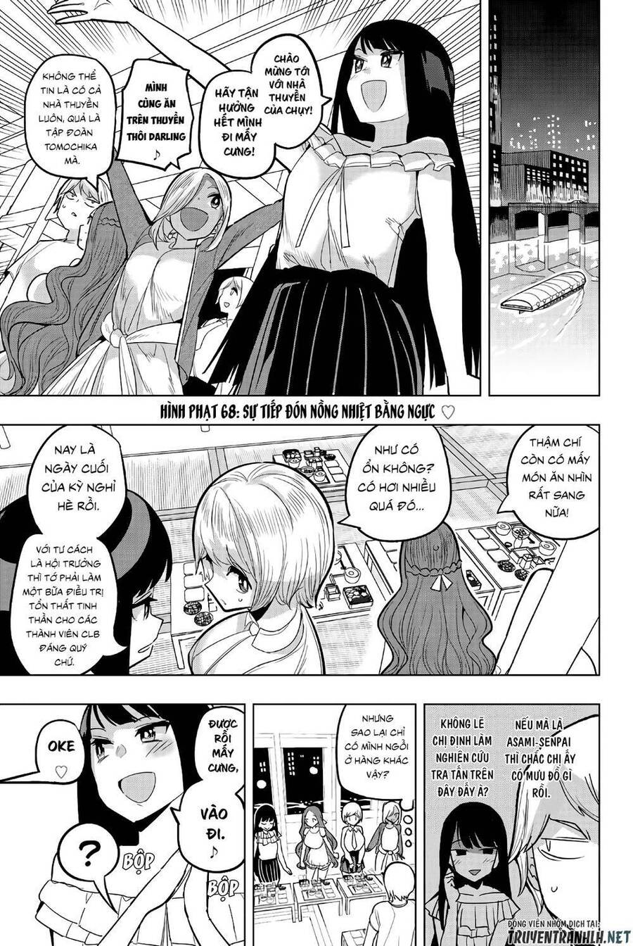 Houkago No Goumon Shoujo Chapter 68 - 2