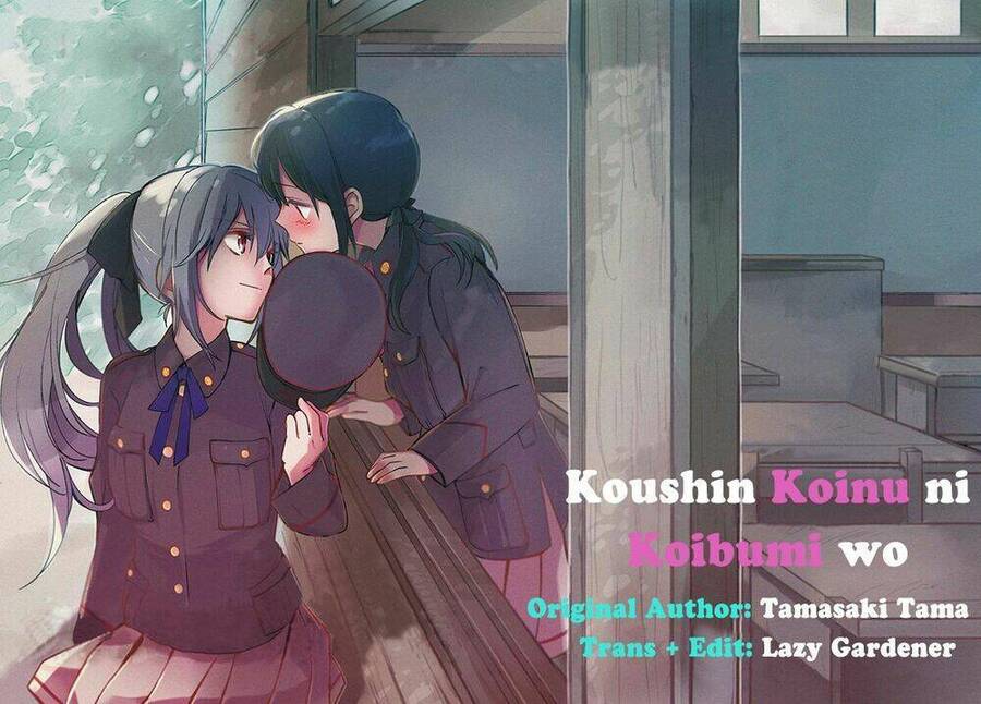 Koushin Koinu Ni Koibumi Wo Chapter 23 - 26