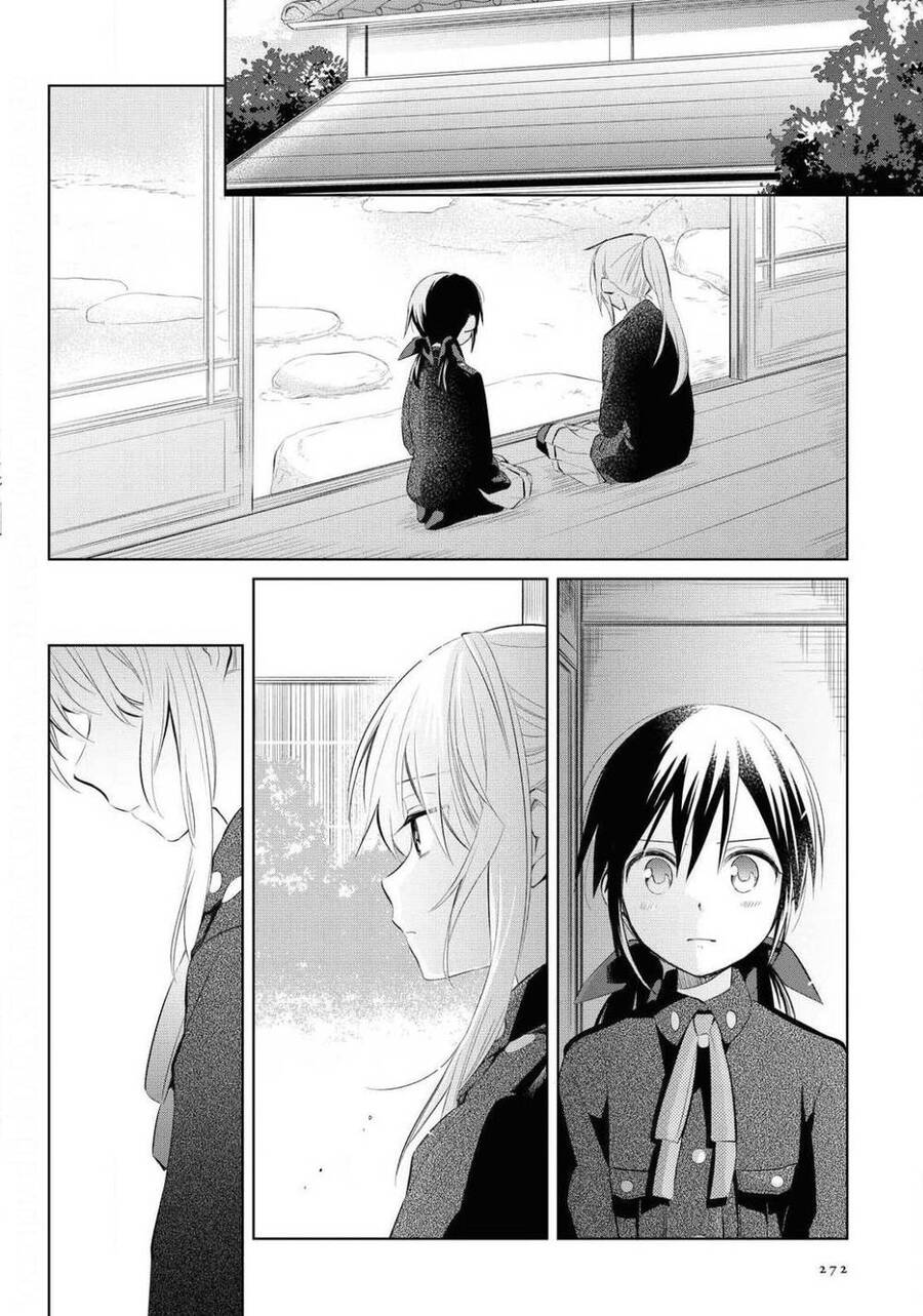 Koushin Koinu Ni Koibumi Wo Chapter 24 - 3