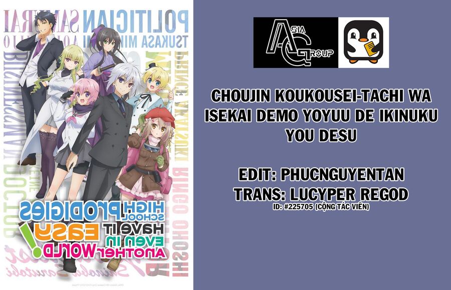 Choujin Koukousei-Tachi Wa Isekai Demo Yoyuu De Ikinuku You Desu Chapter 34 - 22