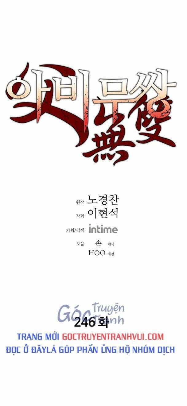 Bố Vô Song Chapter 246 - 1