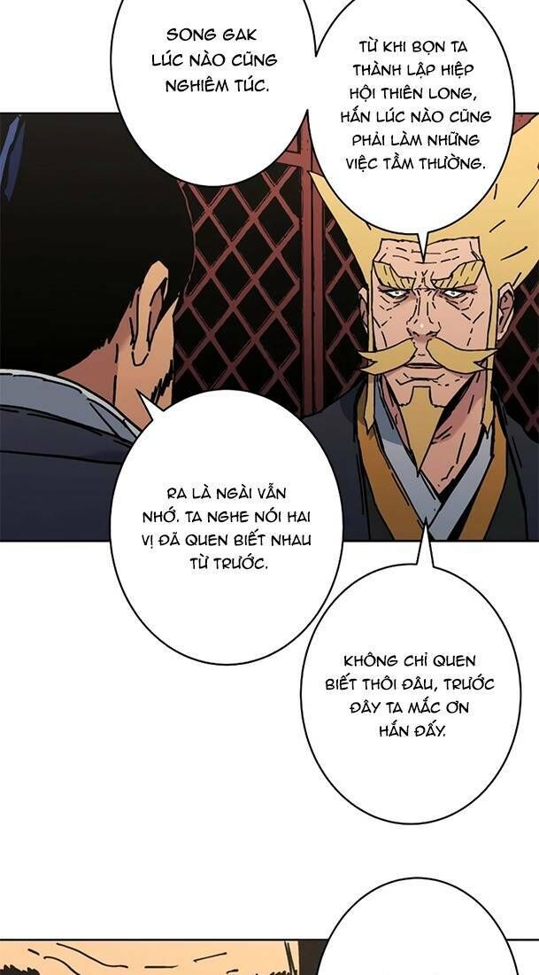 Bố Vô Song Chapter 251 - 5