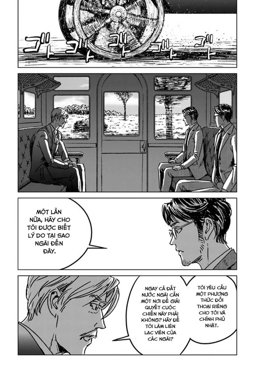 Nihonkoku Shoukan Chapter 37 - 15