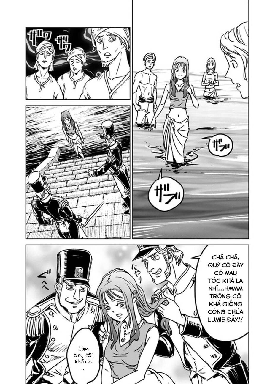 Nihonkoku Shoukan Chapter 37 - 22