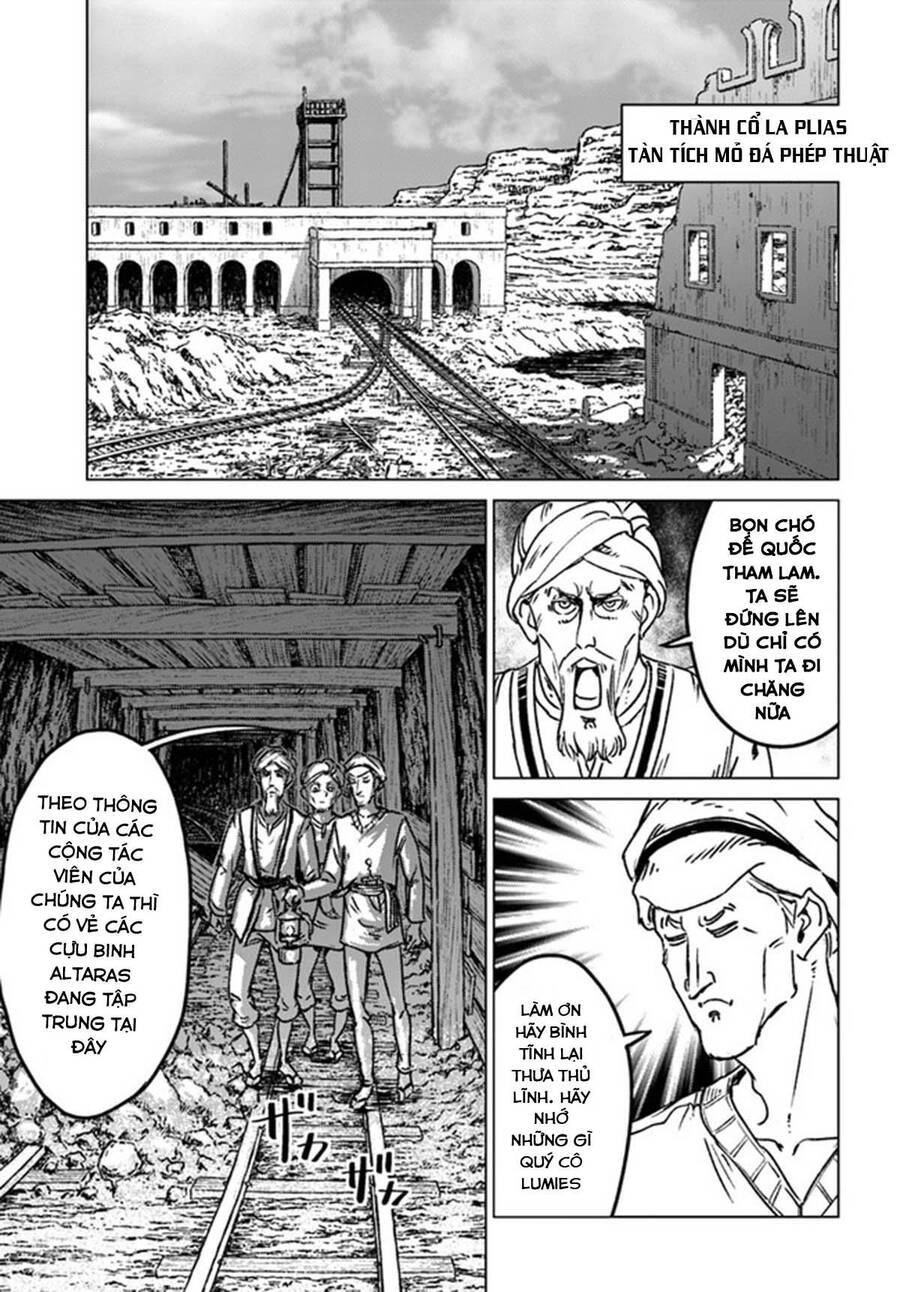 Nihonkoku Shoukan Chapter 37 - 26