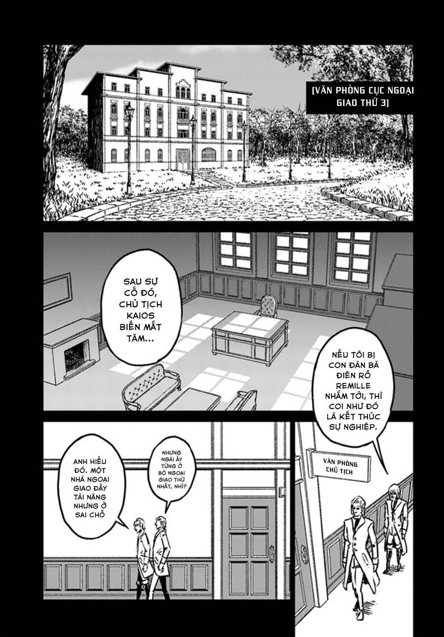 Nihonkoku Shoukan Chapter 37 - 6