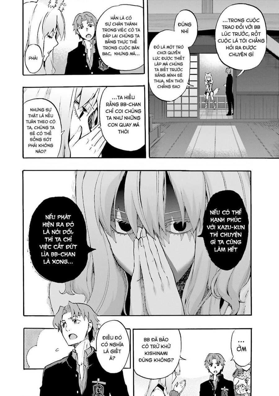 fate/extra ccc fox tail Chapter - Trang 2