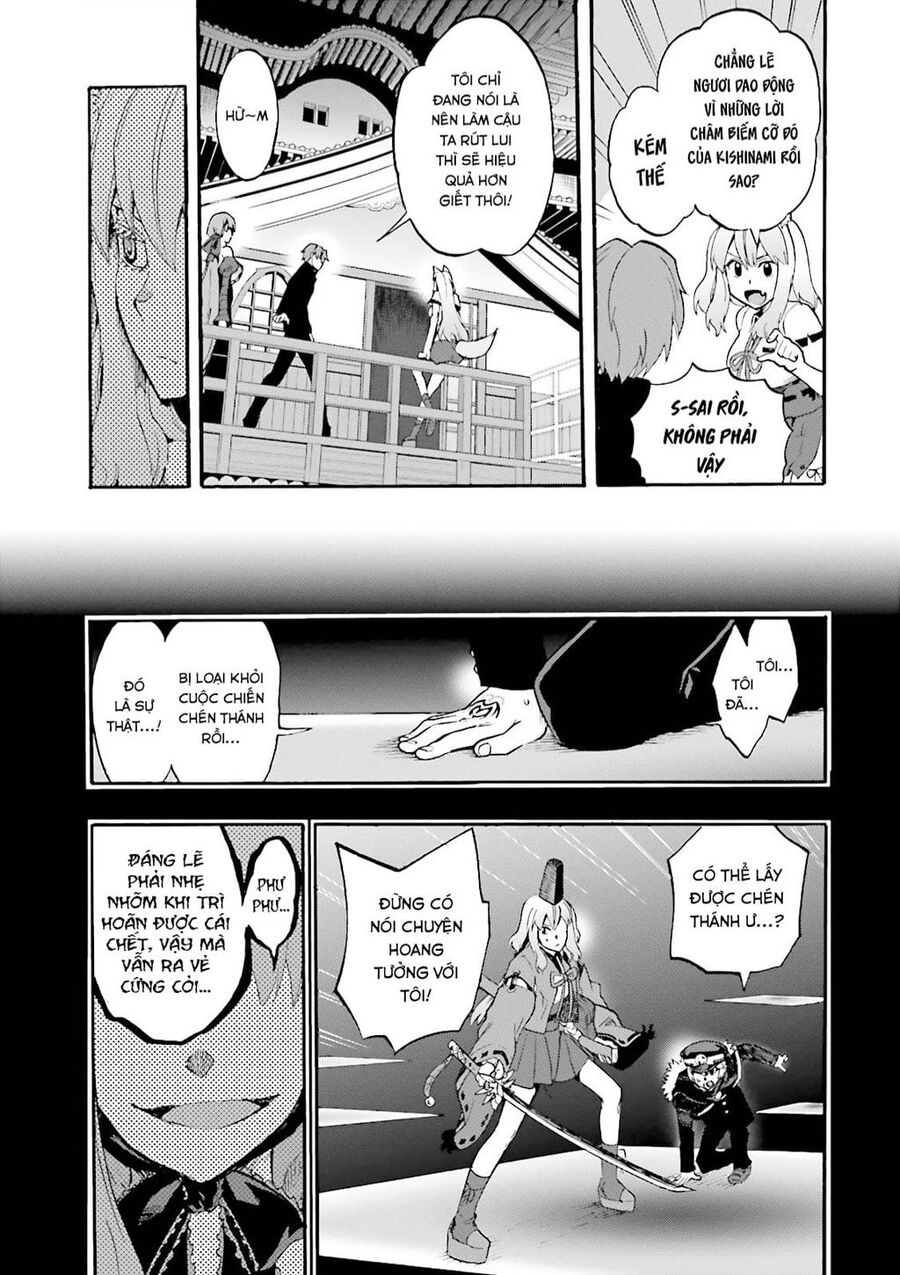 fate/extra ccc fox tail Chapter - Trang 2