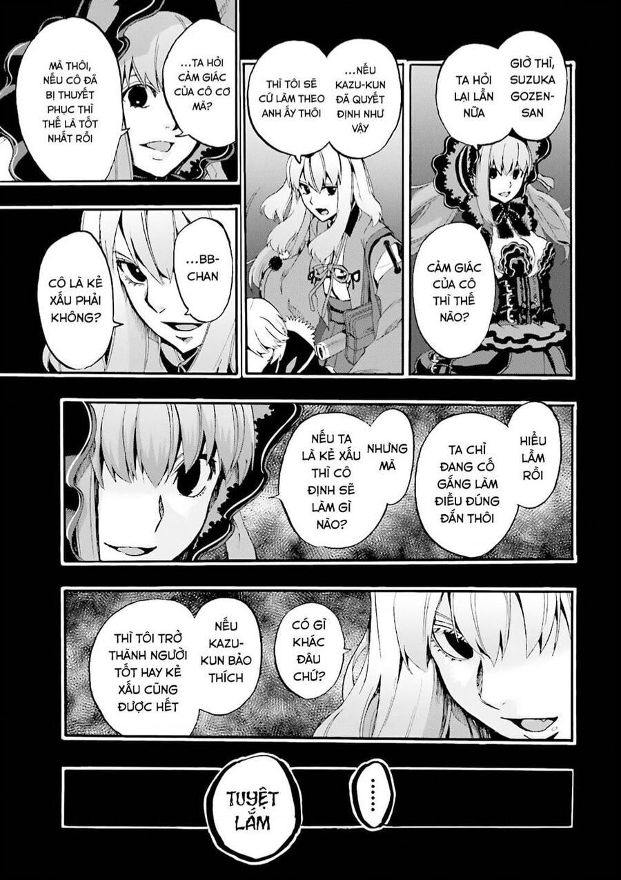 fate/extra ccc fox tail Chapter - Trang 2