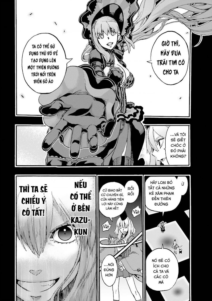 fate/extra ccc fox tail Chapter - Trang 2