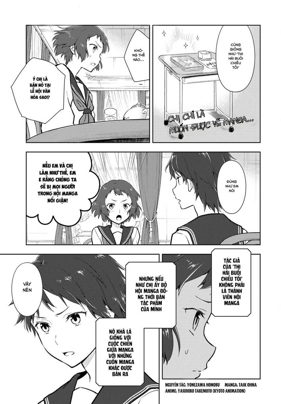 Hyouka Chapter 106 - 1