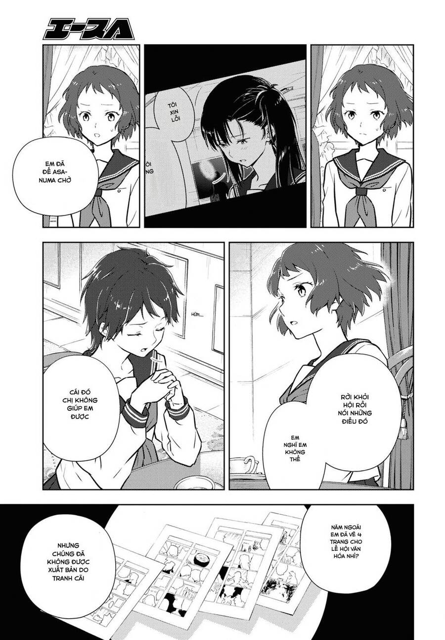 Hyouka Chapter 106 - 5