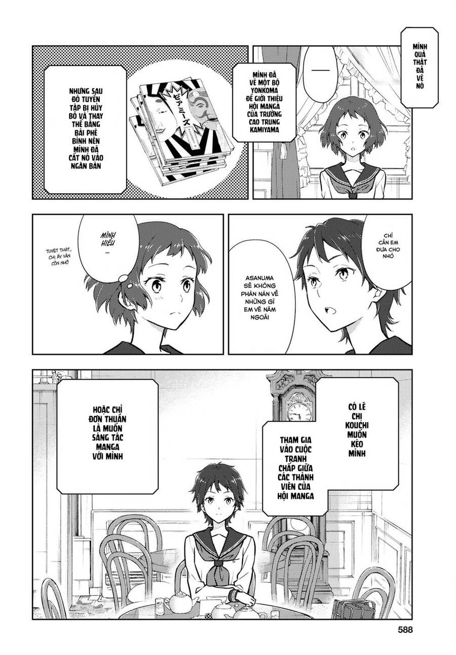 Hyouka Chapter 106 - 6