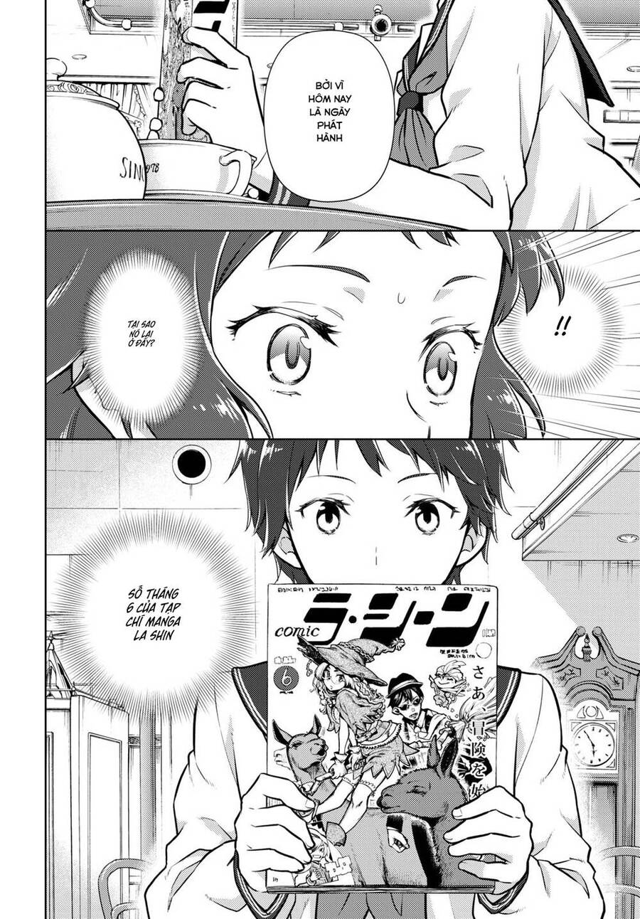 Hyouka Chapter 107 - 2