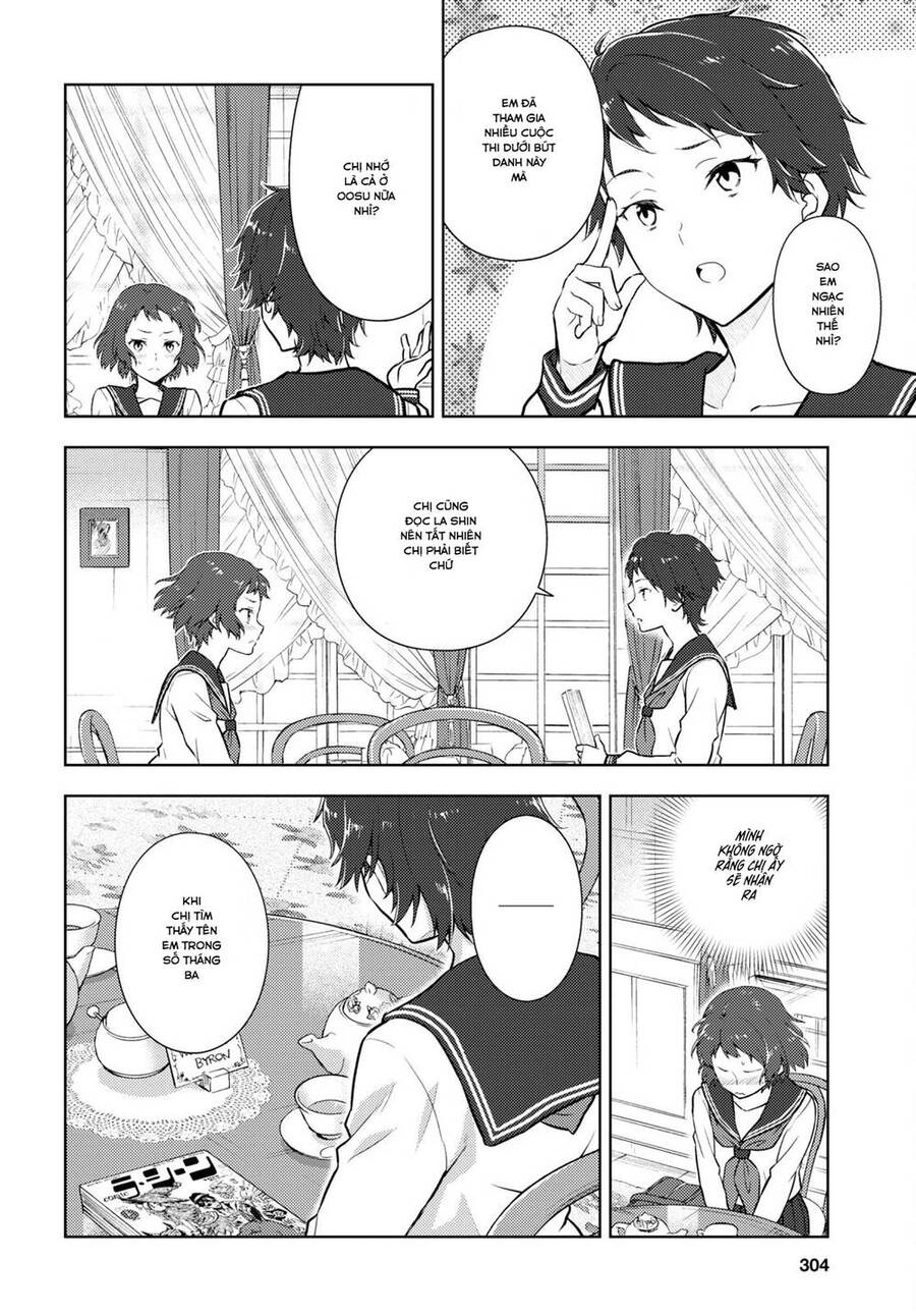 Hyouka Chapter 107 - 4