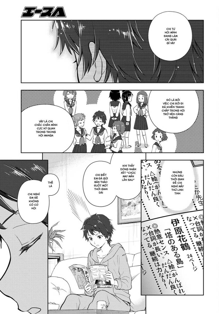 Hyouka Chapter 107 - 5