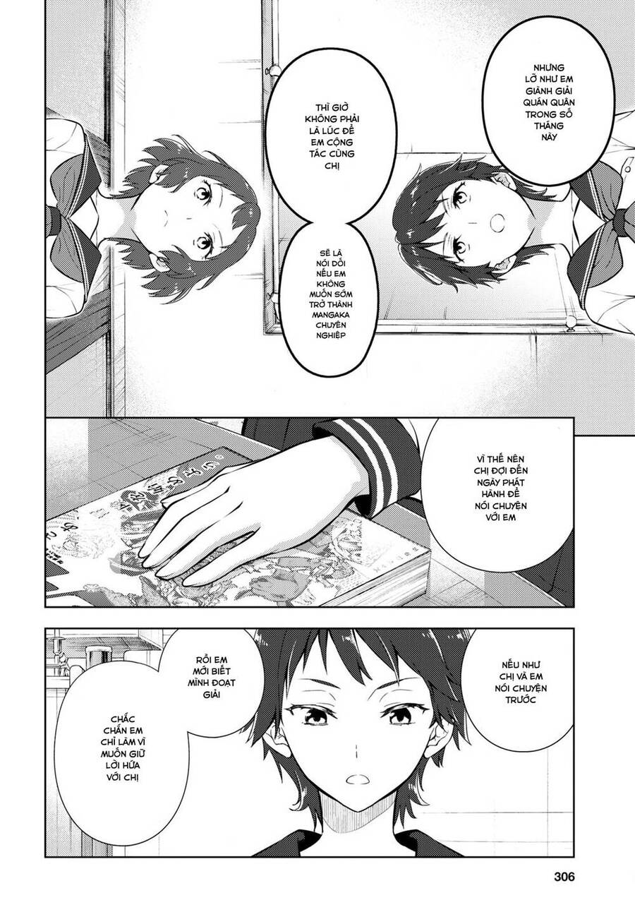 Hyouka Chapter 107 - 6