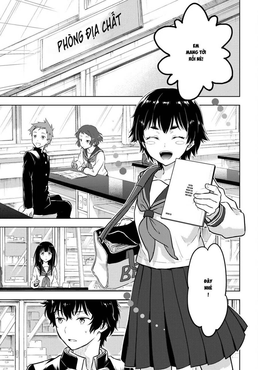 Hyouka Chapter 108 - 2