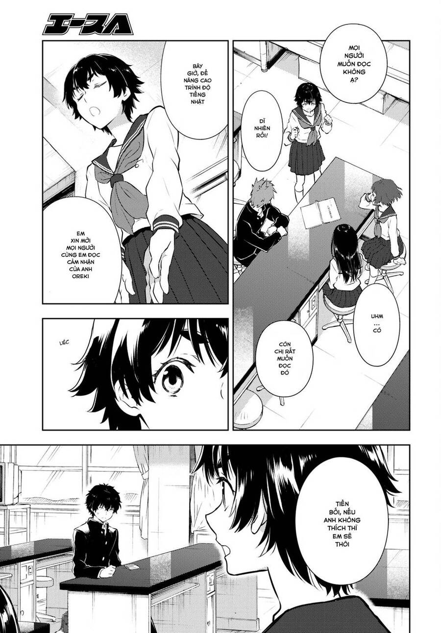 Hyouka Chapter 108 - 12