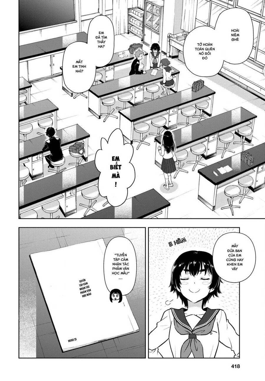 Hyouka Chapter 108 - 3