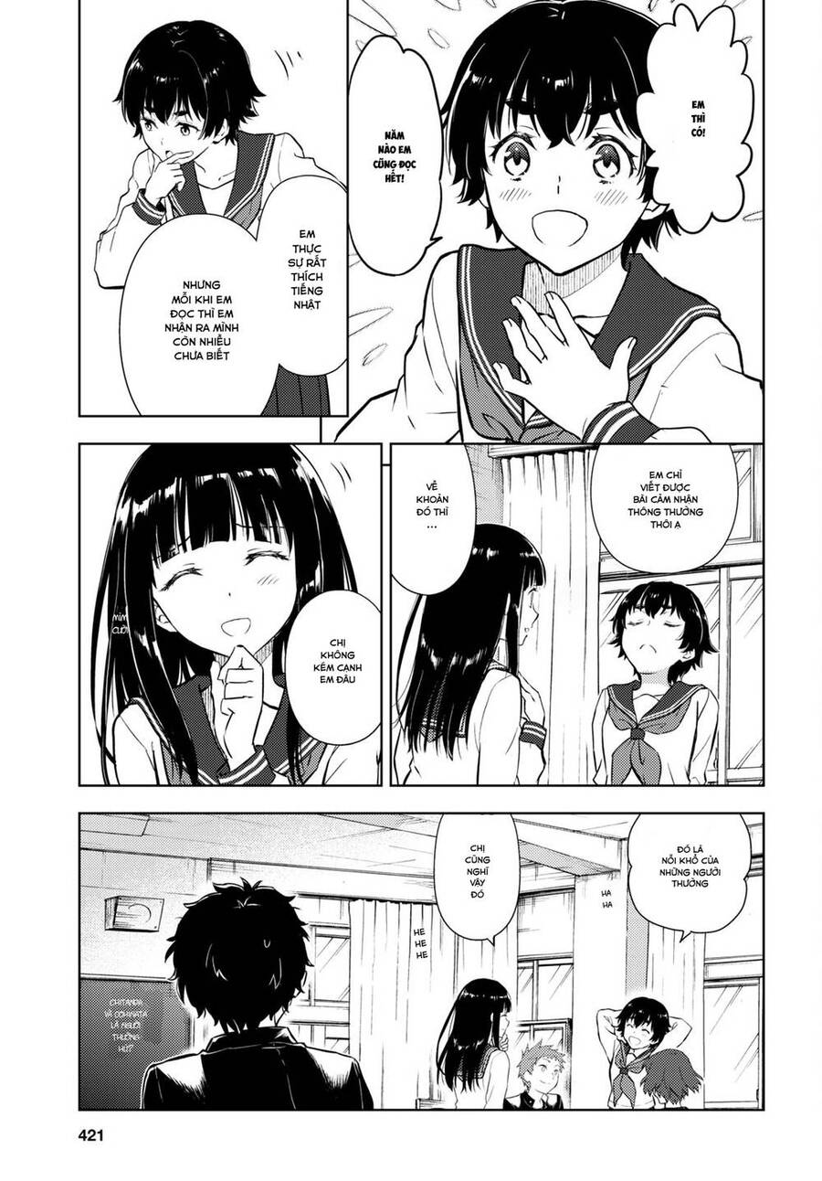 Hyouka Chapter 108 - 6